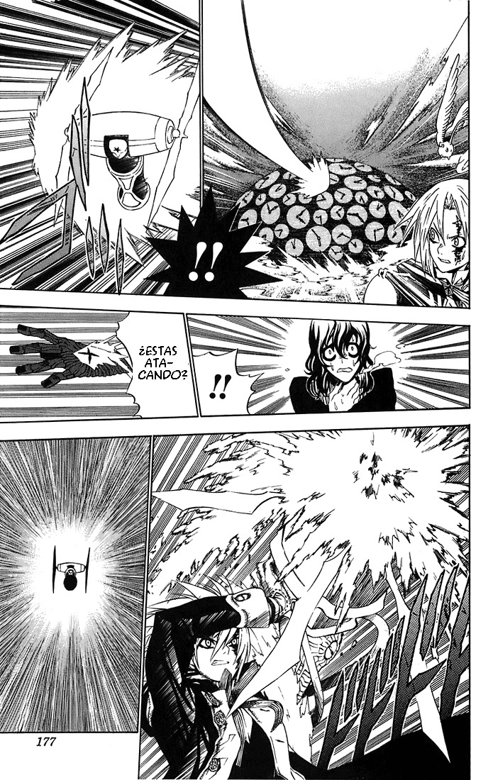 Read D.Gray-Man es Manga Online