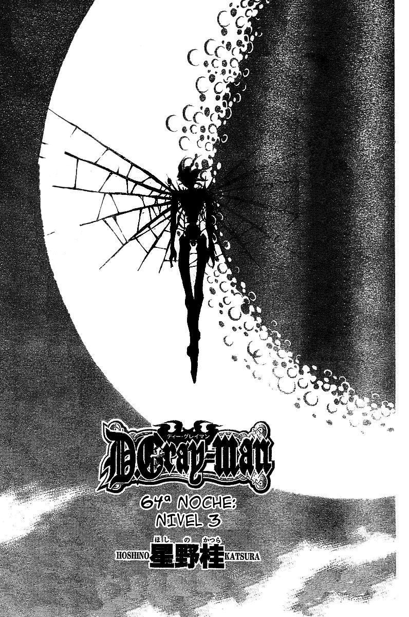 Read D.Gray-Man es Manga Online