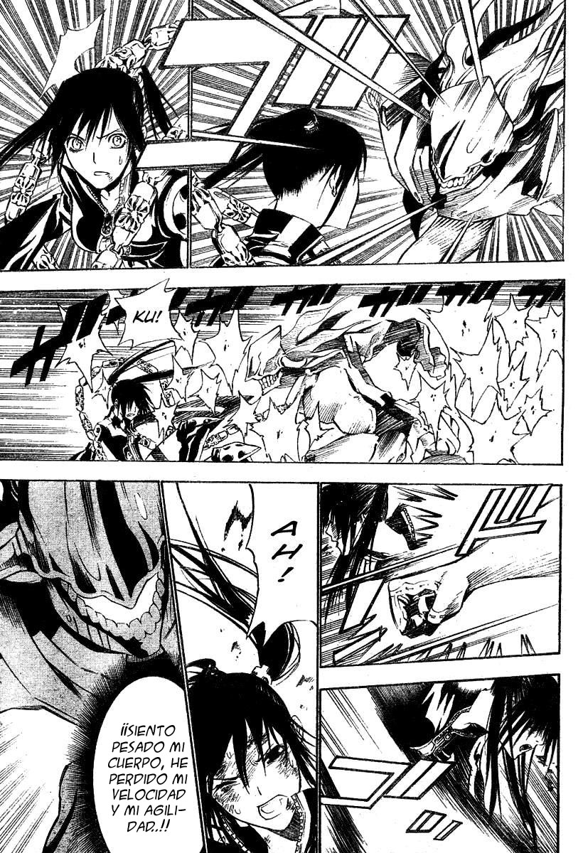 Read D.Gray-Man es Manga Online