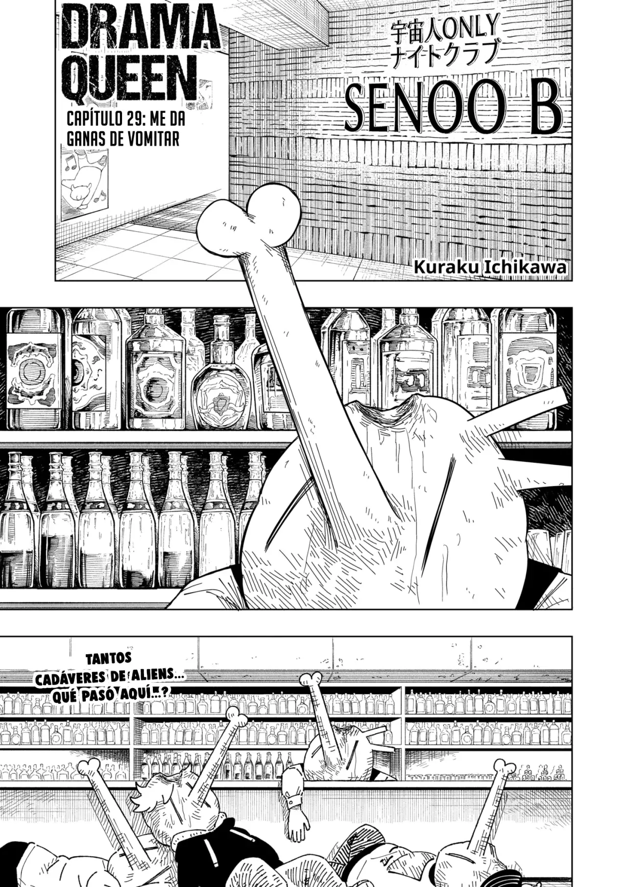 Read DRAMA QUEEN es Manga Online