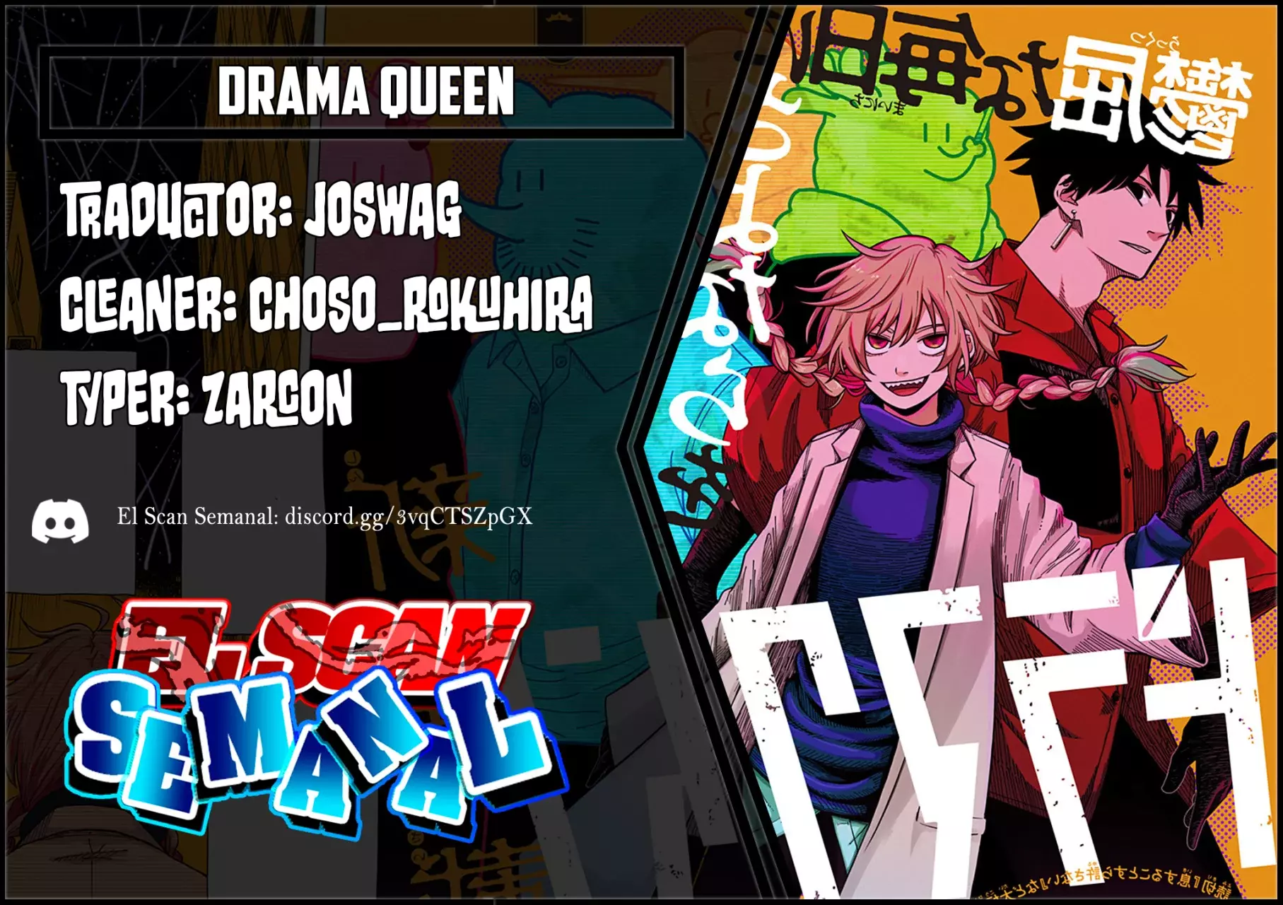 Read DRAMA QUEEN es Manga Online