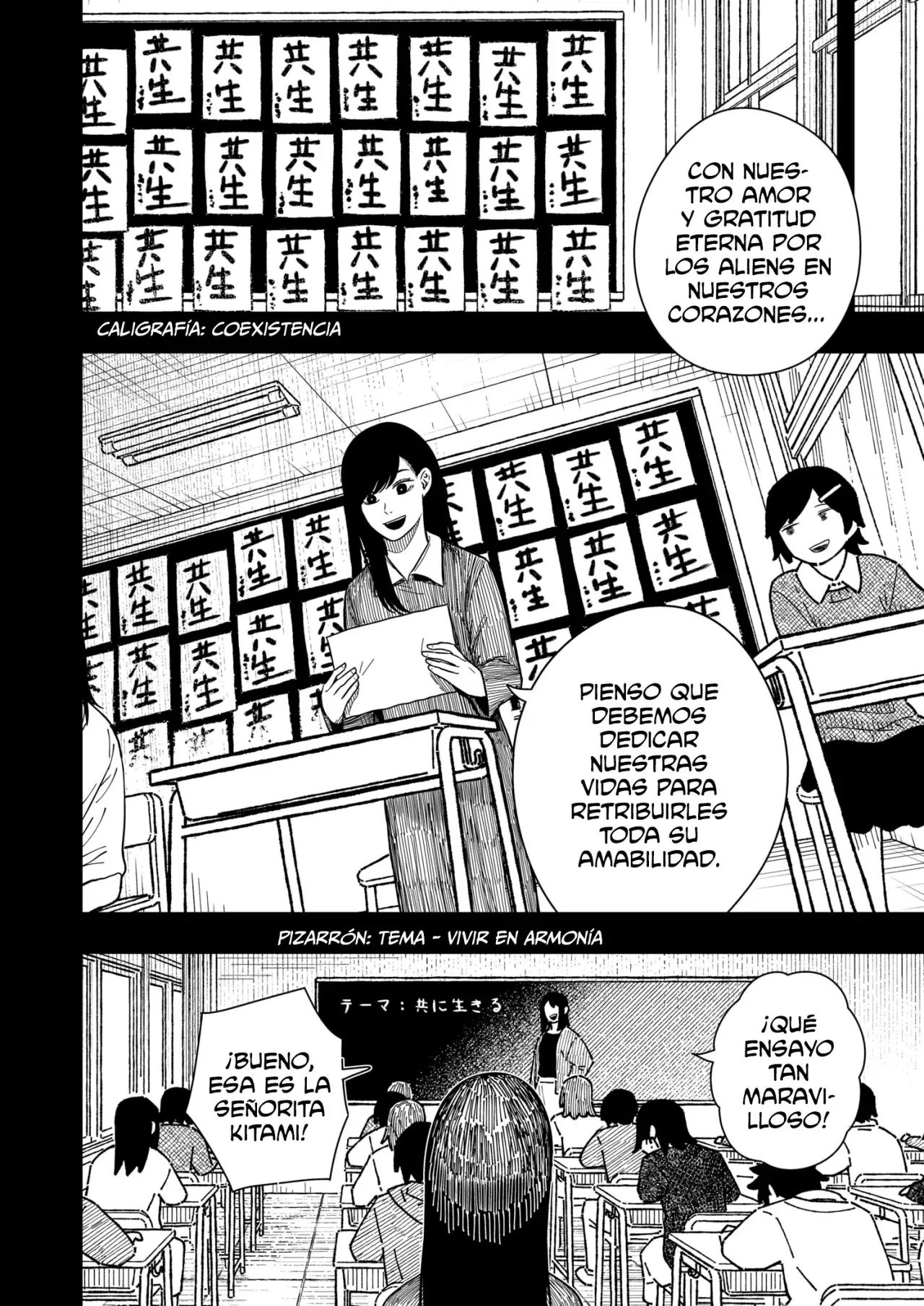 Read DRAMA QUEEN es Manga Online
