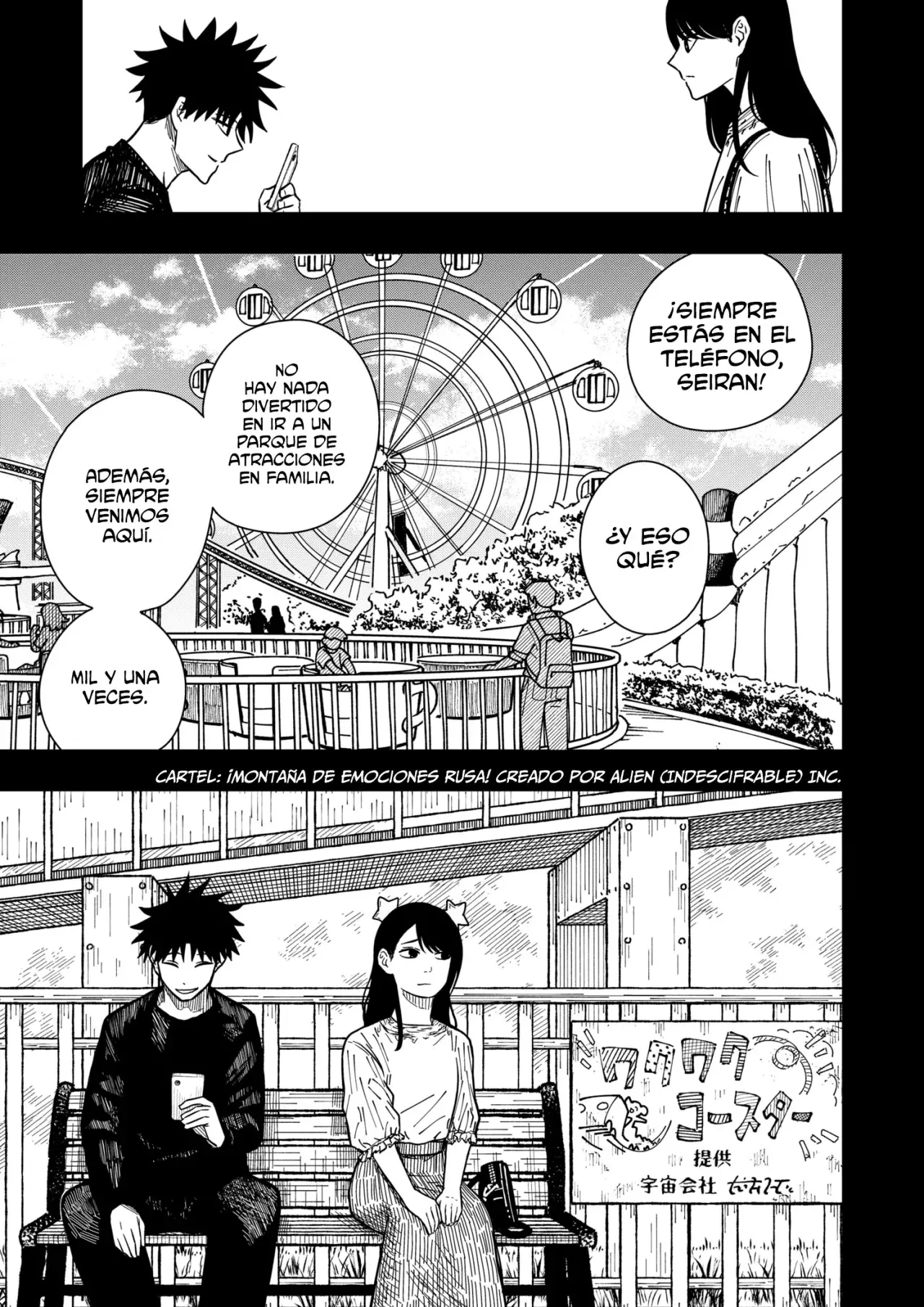 Read DRAMA QUEEN es Manga Online