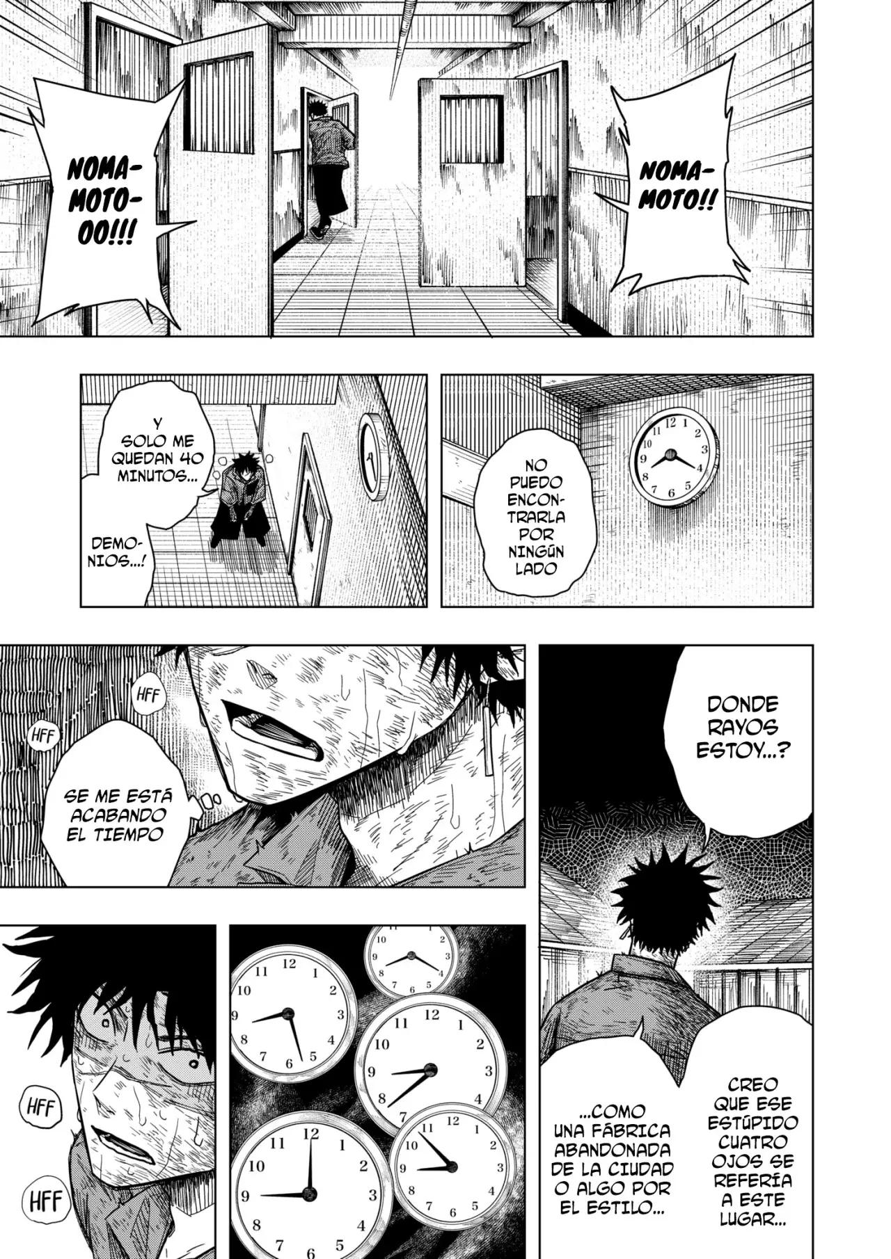 Read DRAMA QUEEN es Manga Online