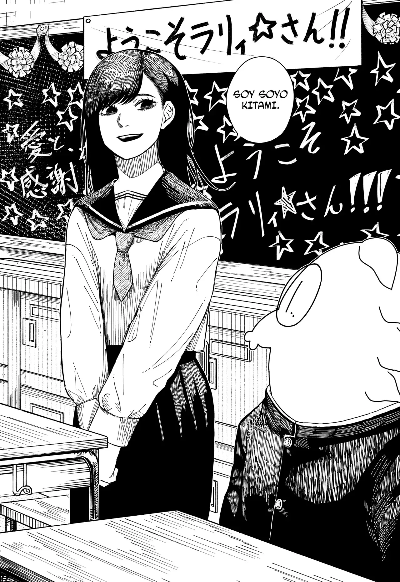 Read DRAMA QUEEN es Manga Online