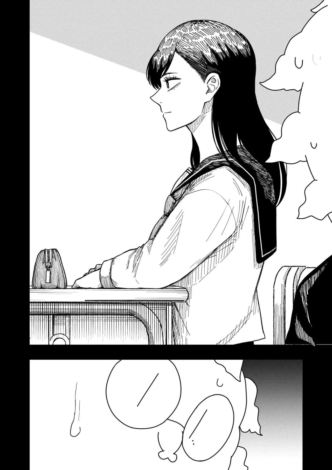 Read DRAMA QUEEN es Manga Online