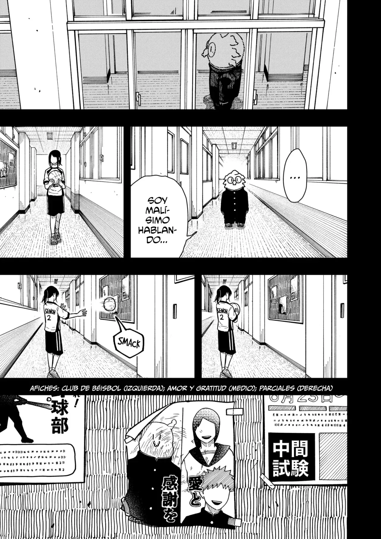 Read DRAMA QUEEN es Manga Online
