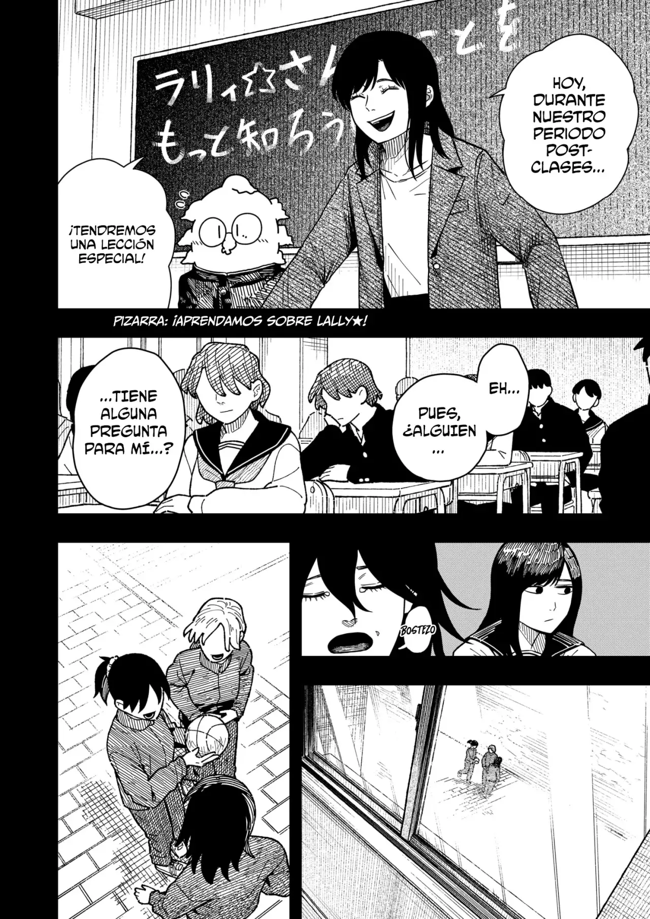 Read DRAMA QUEEN es Manga Online