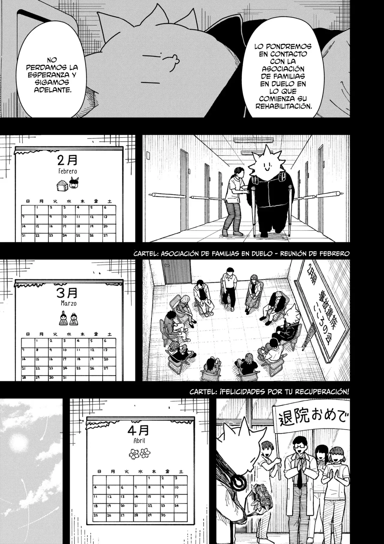 Read DRAMA QUEEN es Manga Online