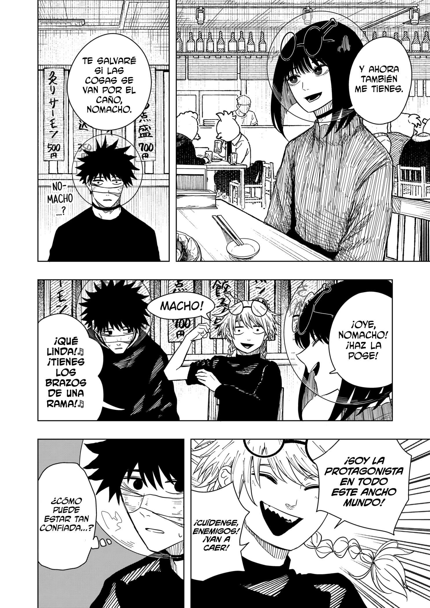 Read DRAMA QUEEN es Manga Online