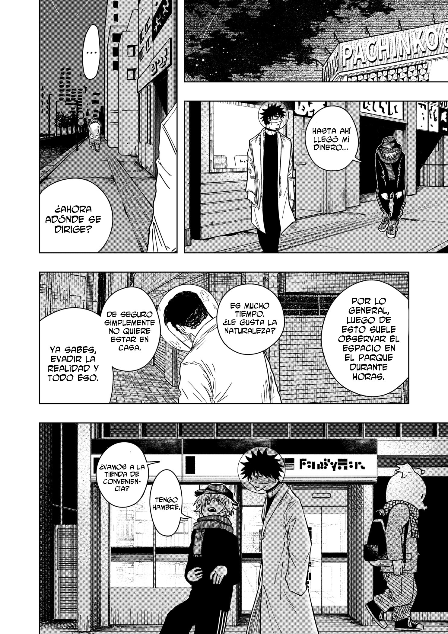 Read DRAMA QUEEN es Manga Online