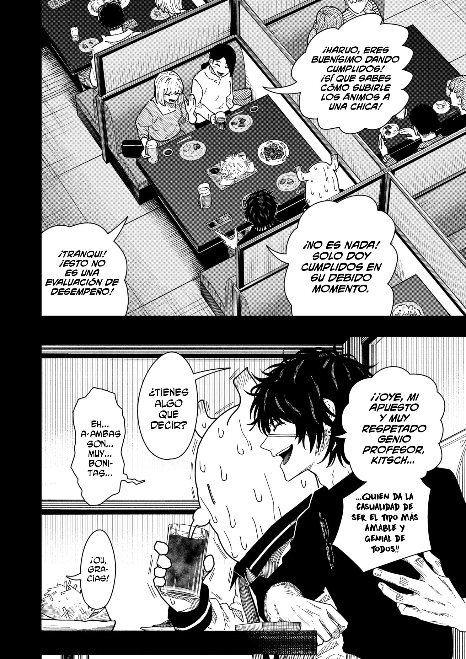 Read DRAMA QUEEN es Manga Online