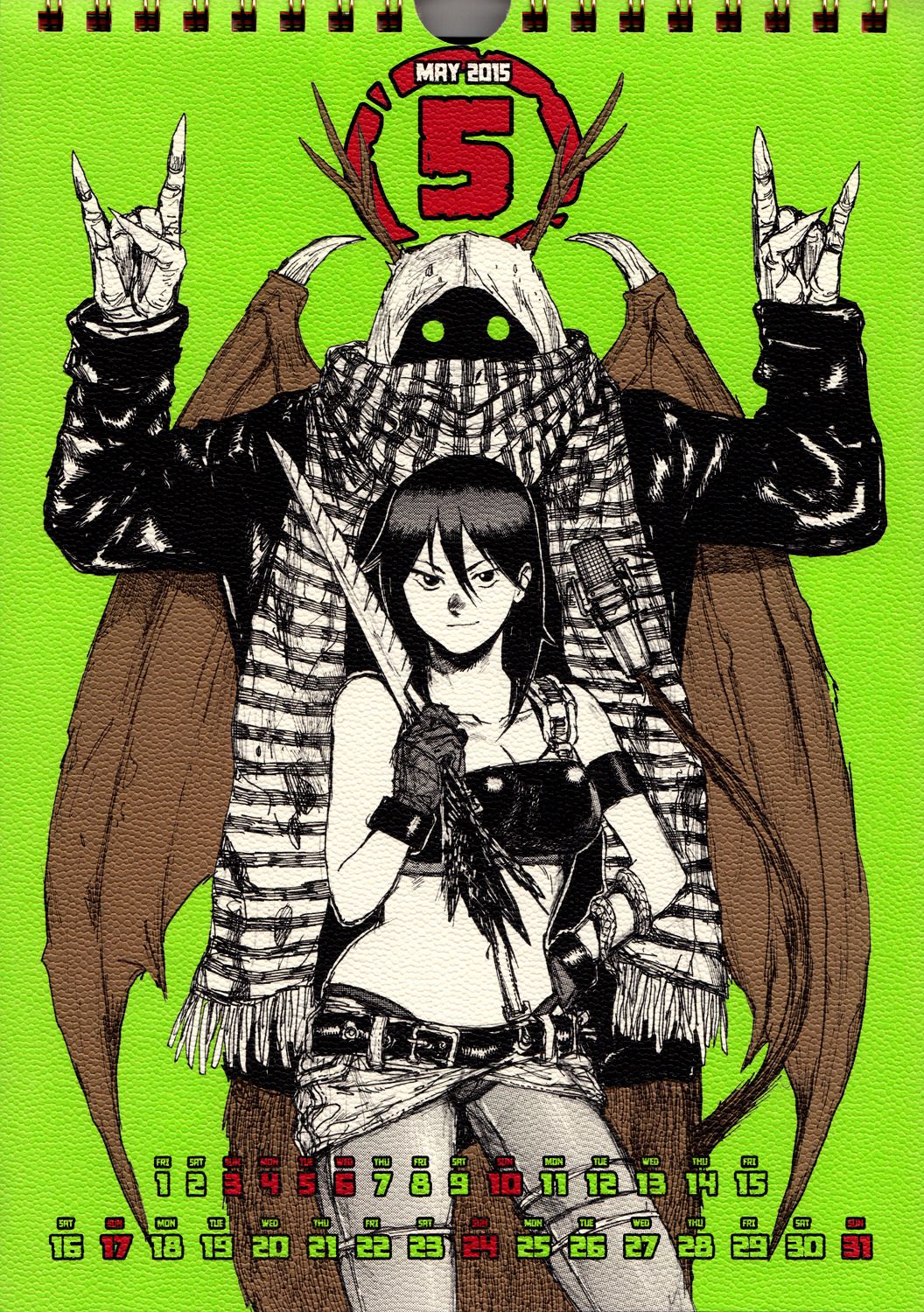 Read Dorohedoro es Manga Online