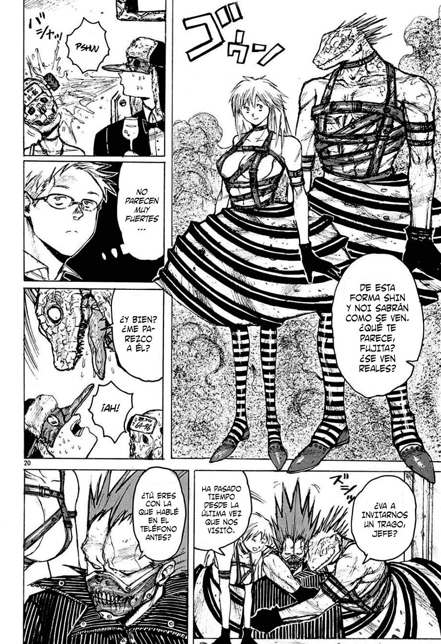 Read Dorohedoro es Manga Online