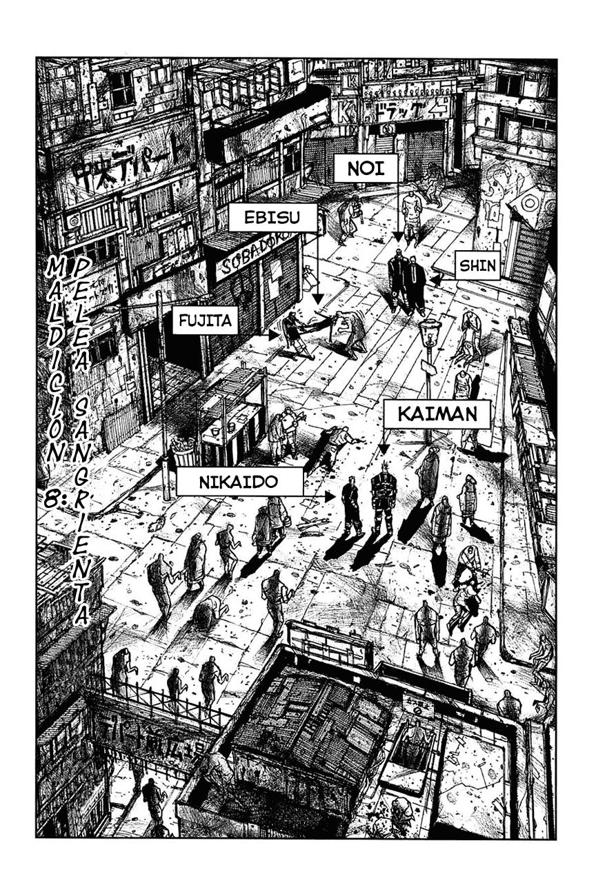 Read Dorohedoro es Manga Online