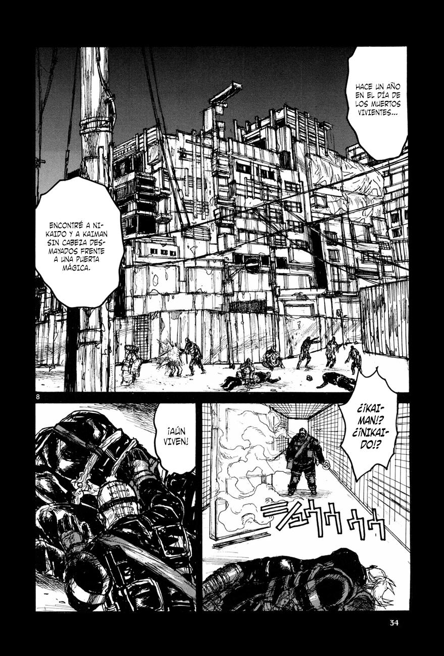 Read Dorohedoro es Manga Online