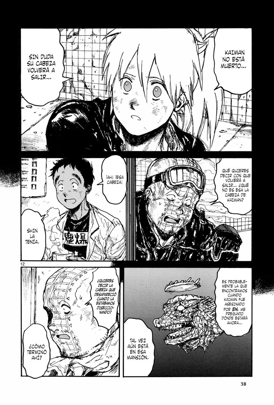 Read Dorohedoro es Manga Online