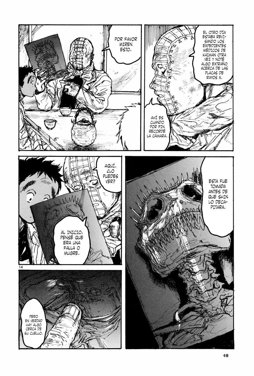 Read Dorohedoro es Manga Online