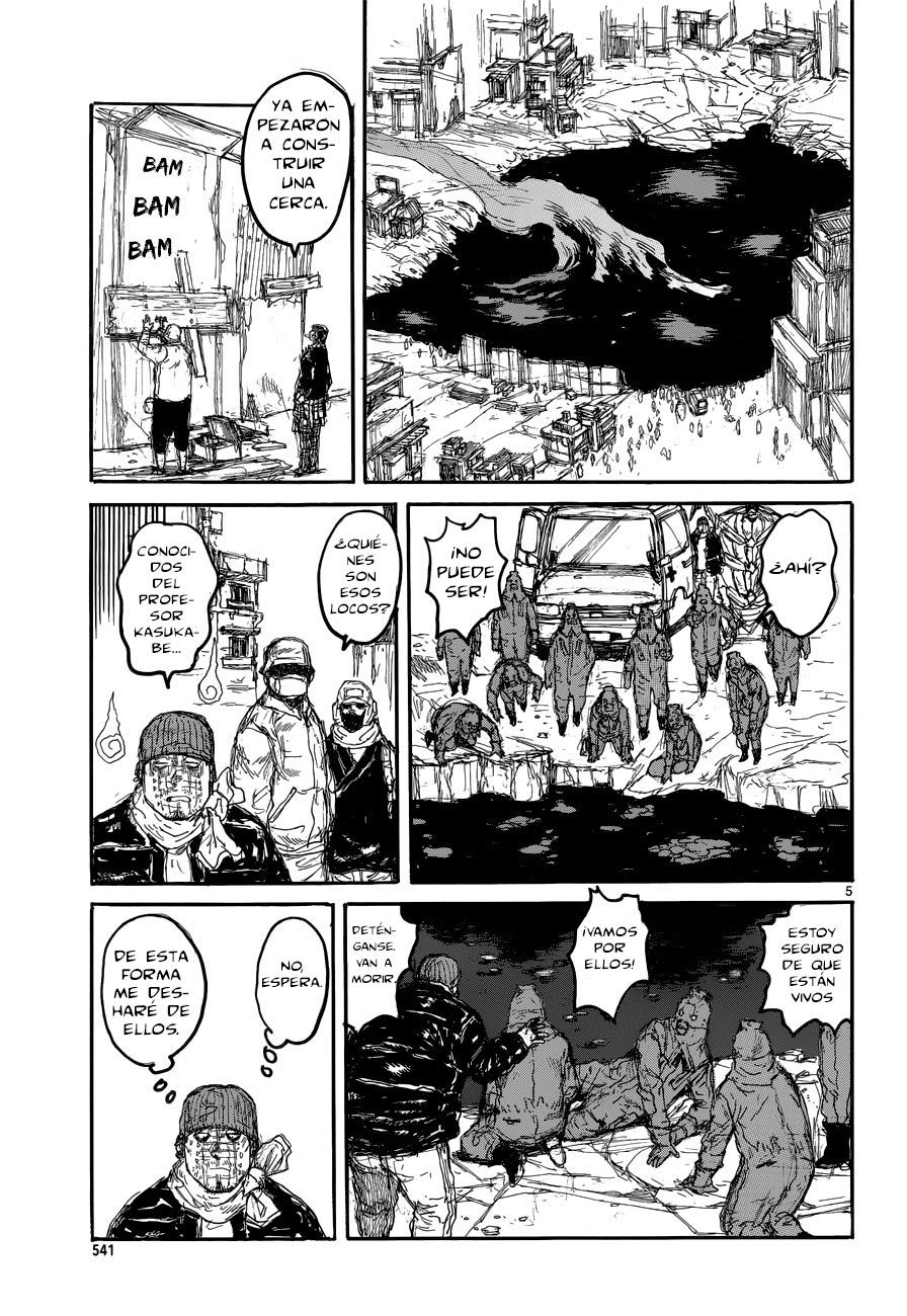 Read Dorohedoro es Manga Online