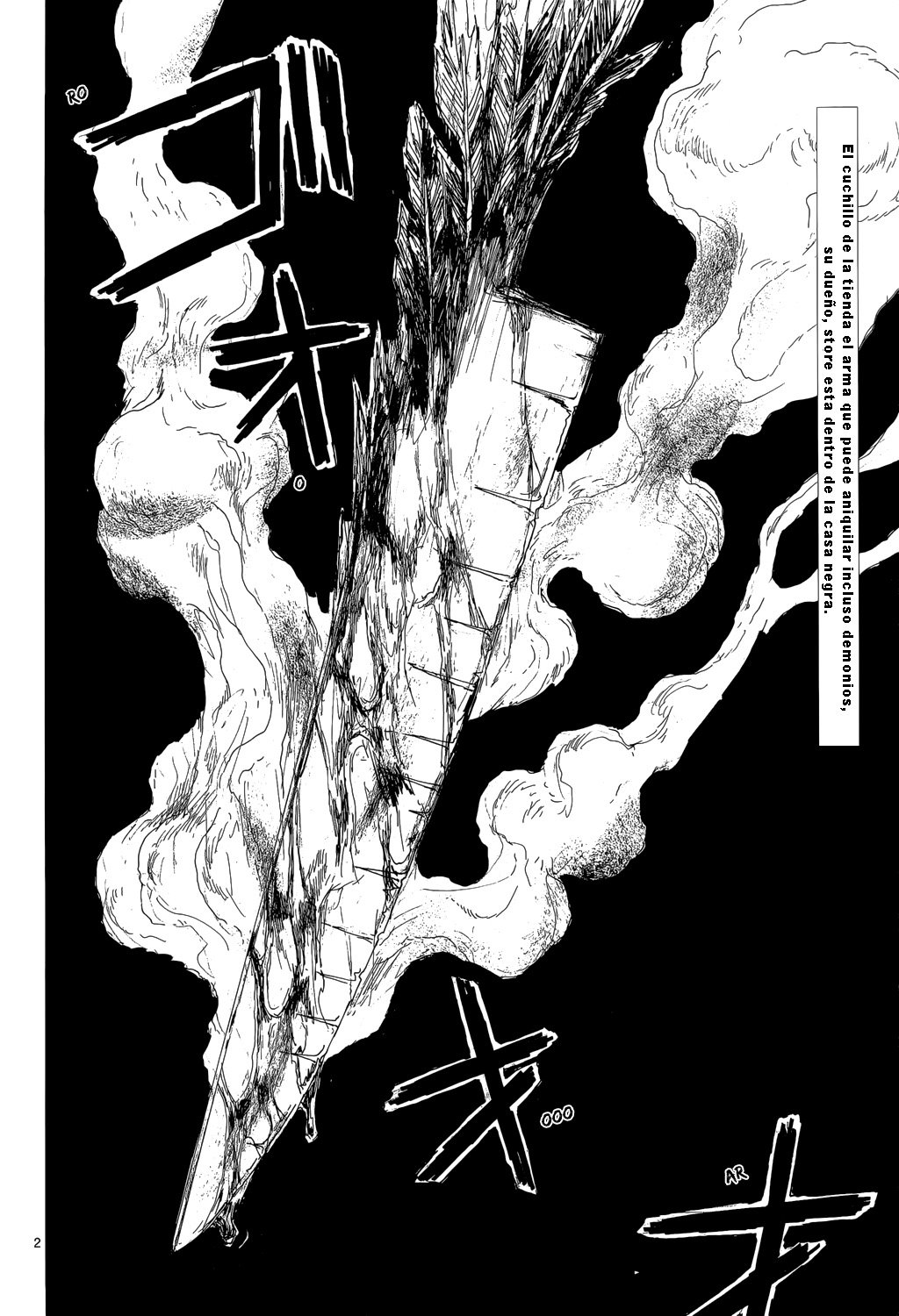 Read Dorohedoro es Manga Online