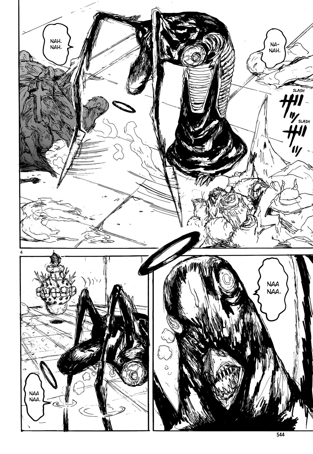 Read Dorohedoro es Manga Online