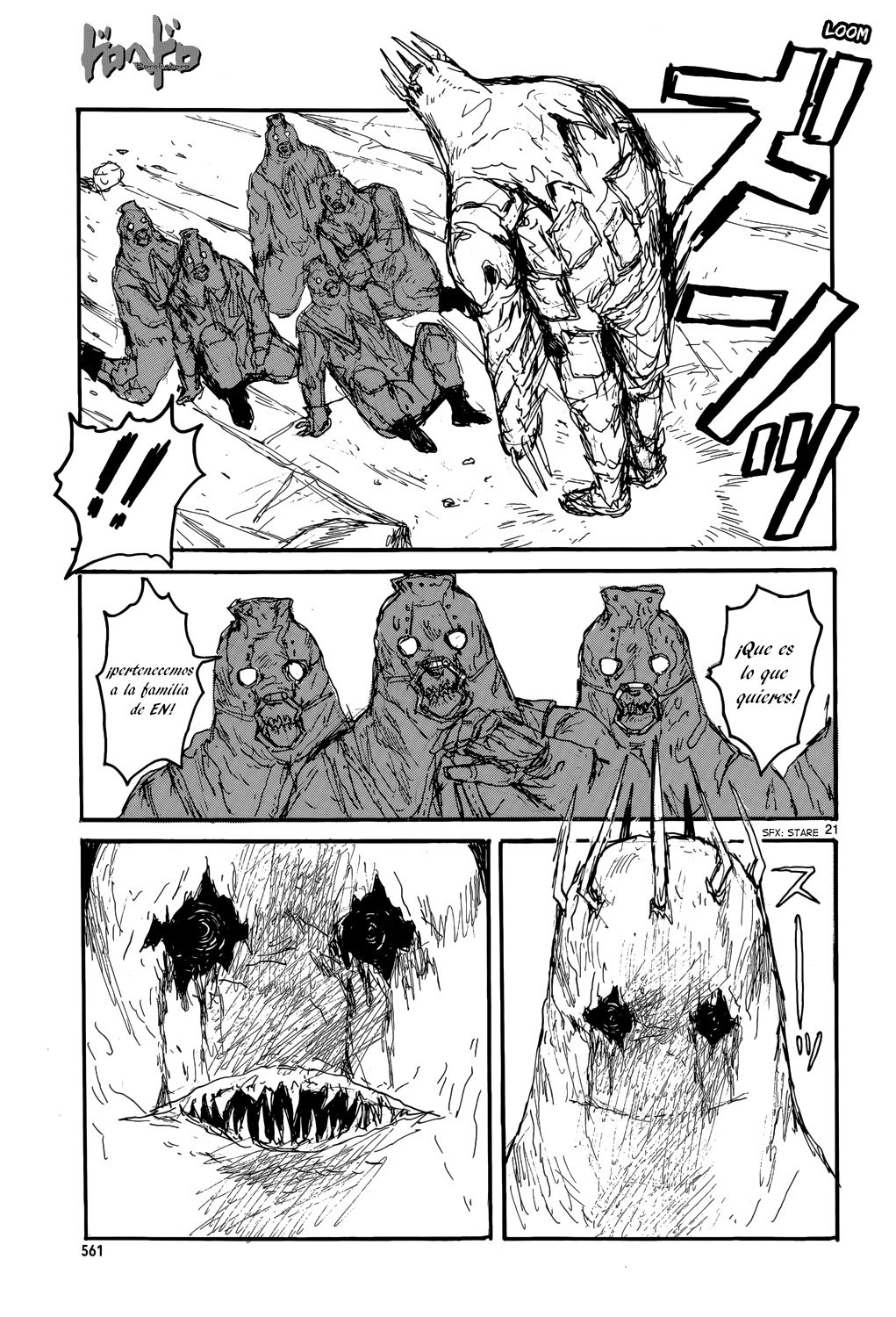 Read Dorohedoro es Manga Online