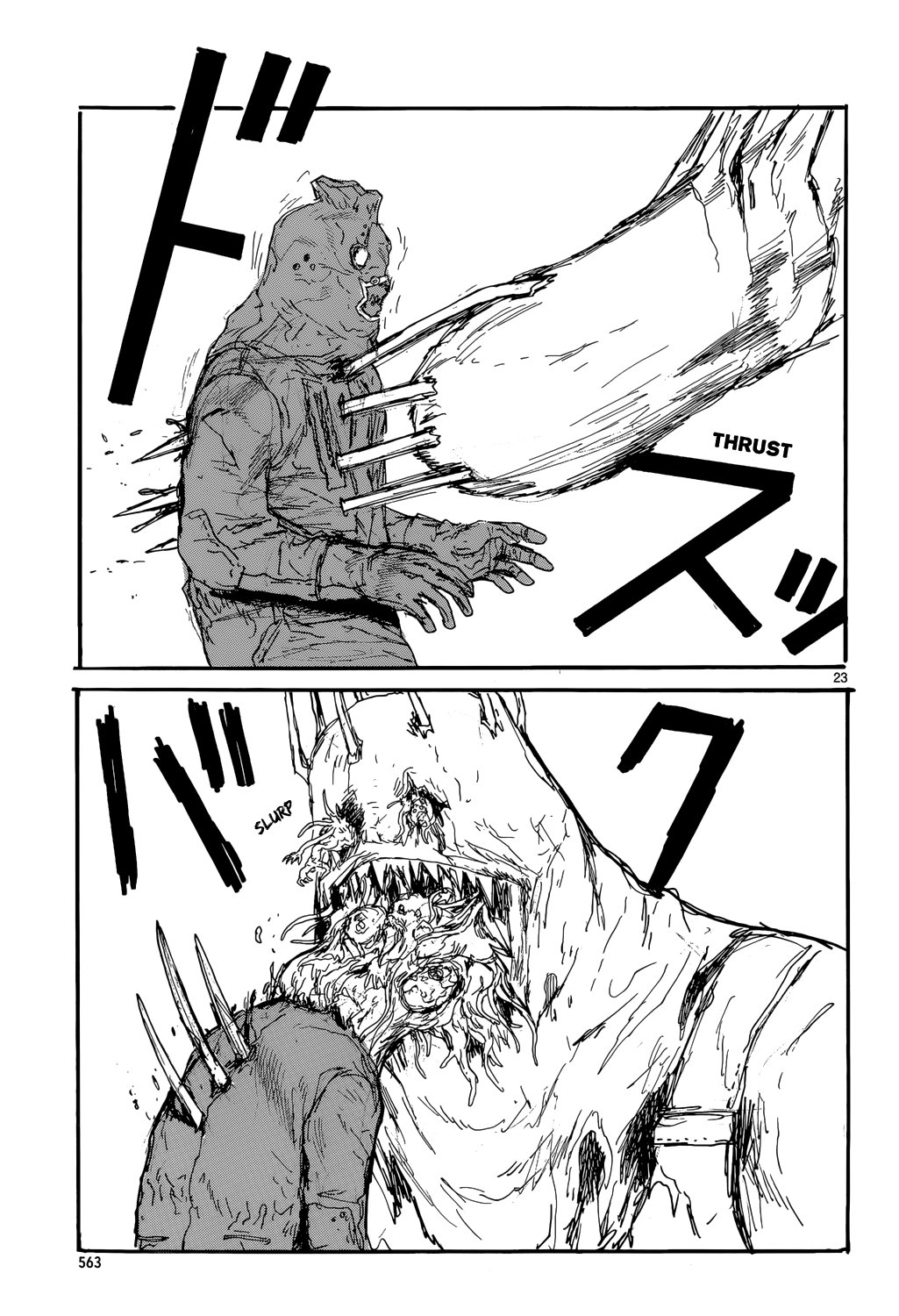 Read Dorohedoro es Manga Online