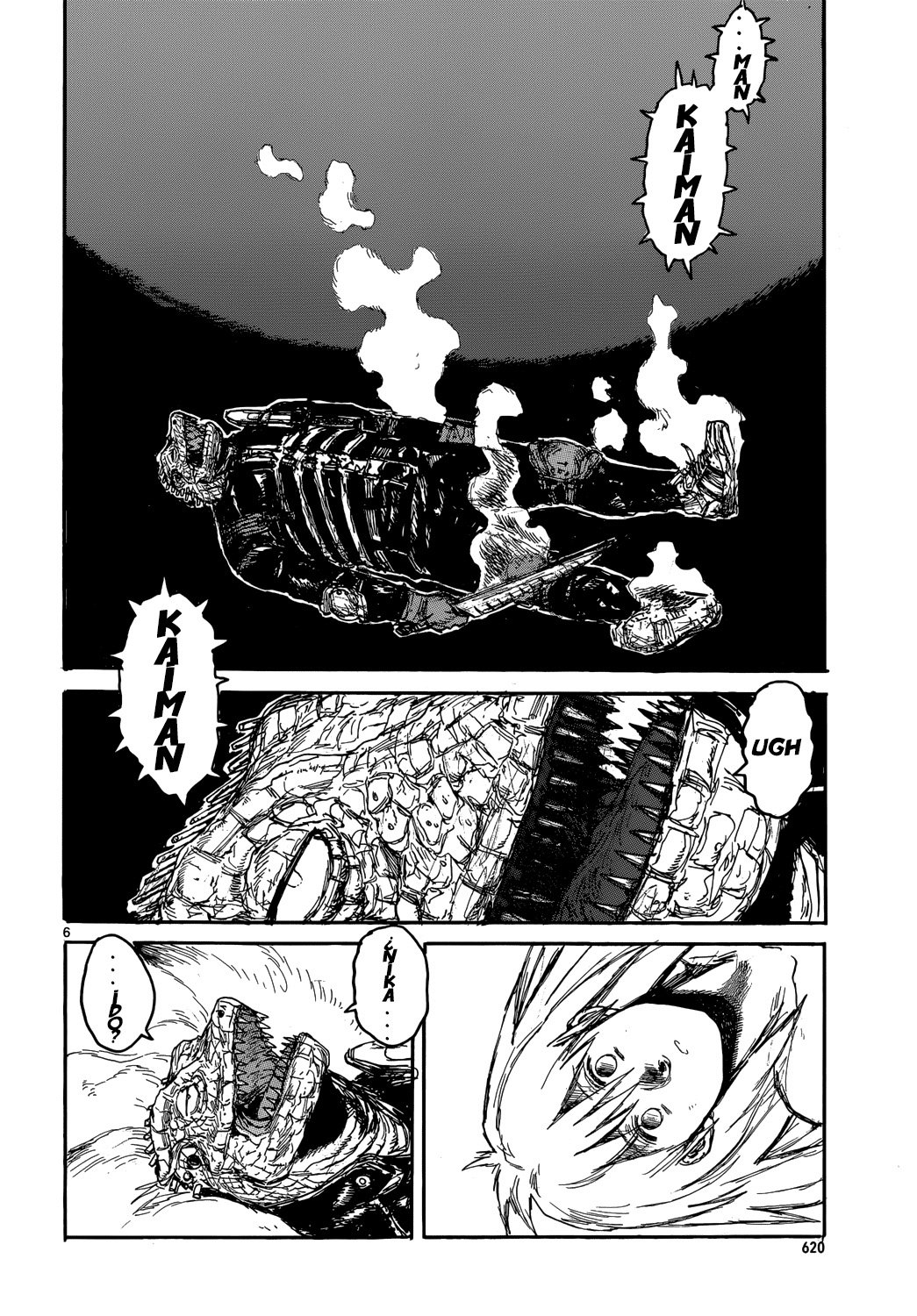 Read Dorohedoro es Manga Online