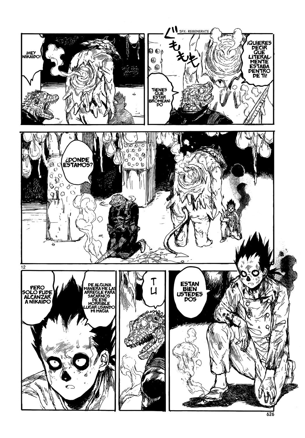 Read Dorohedoro es Manga Online