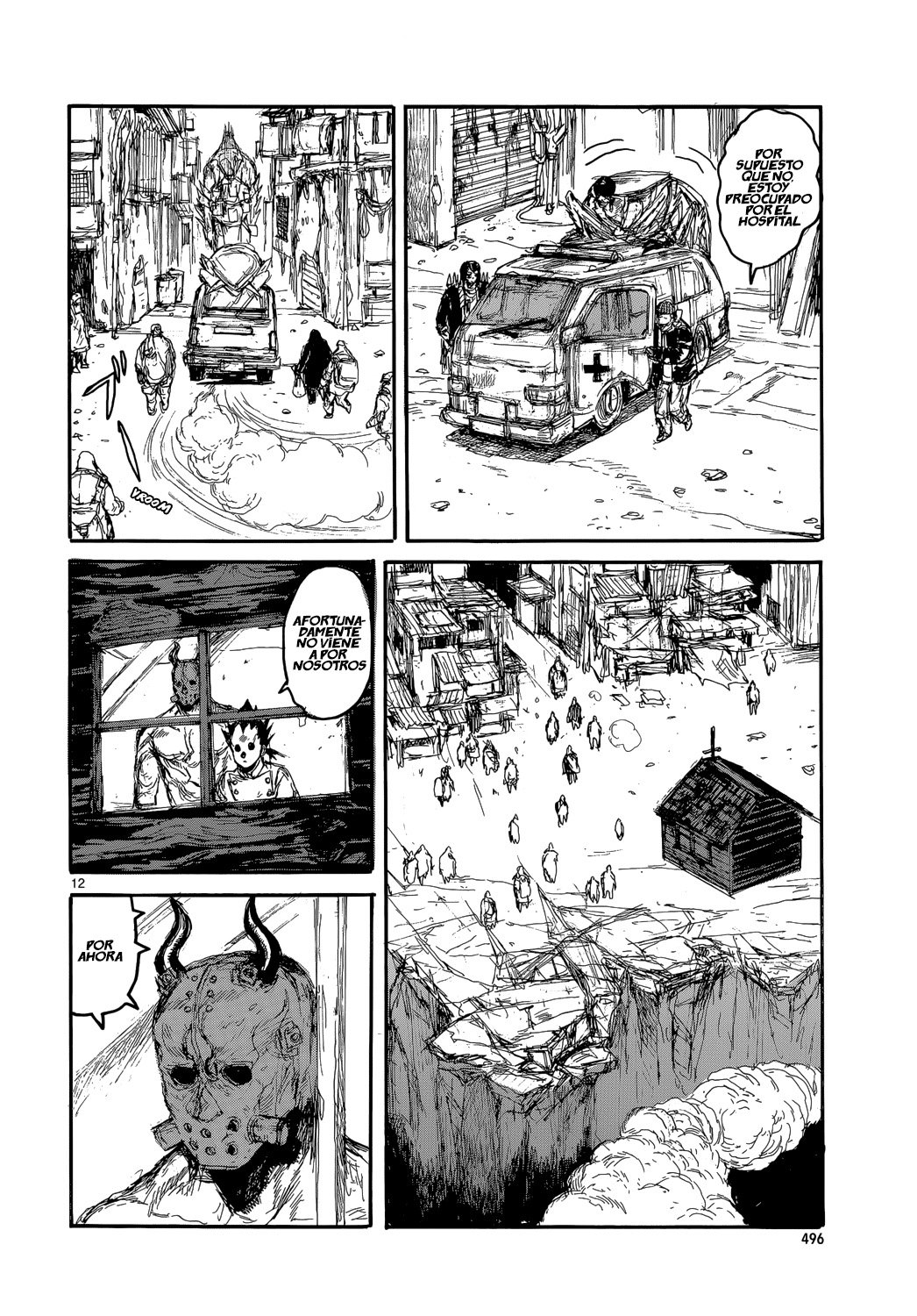 Read Dorohedoro es Manga Online