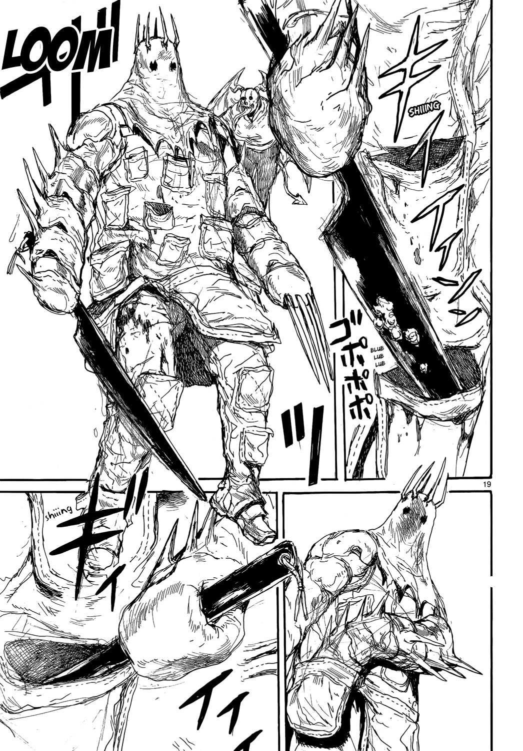 Read Dorohedoro es Manga Online