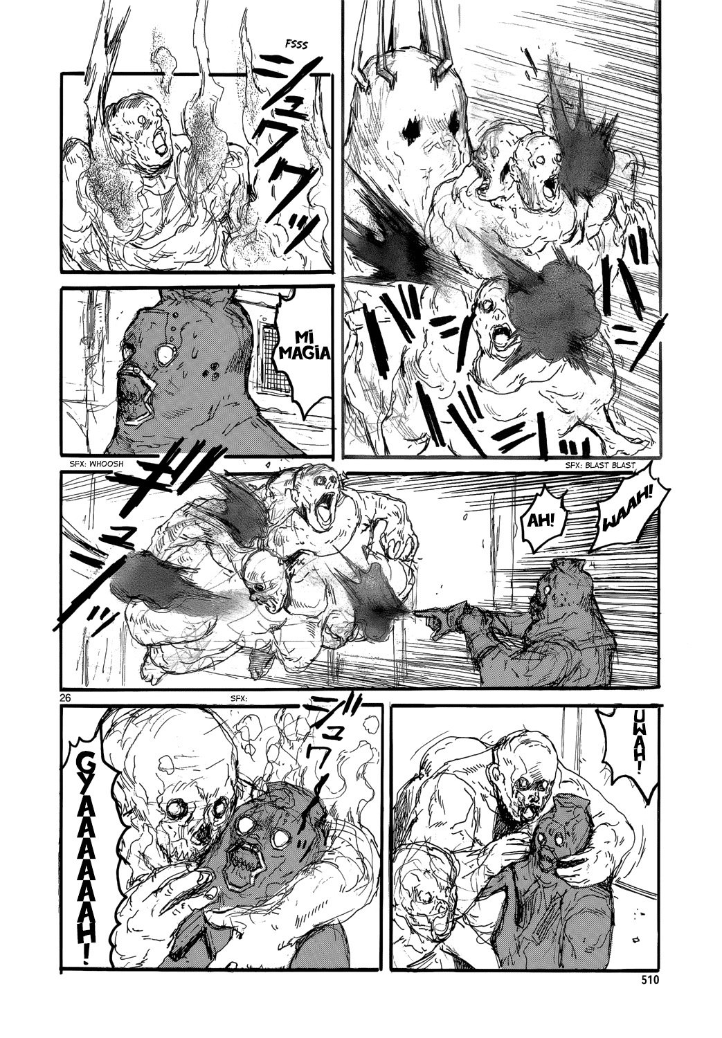 Read Dorohedoro es Manga Online