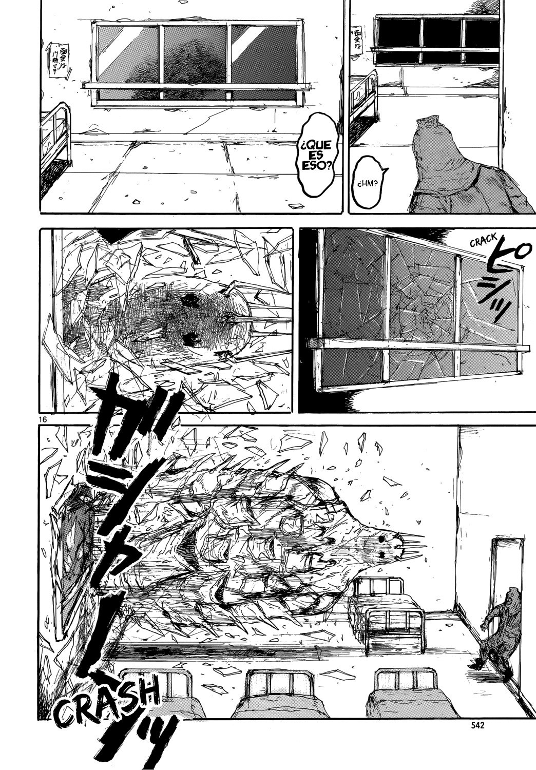 Read Dorohedoro es Manga Online