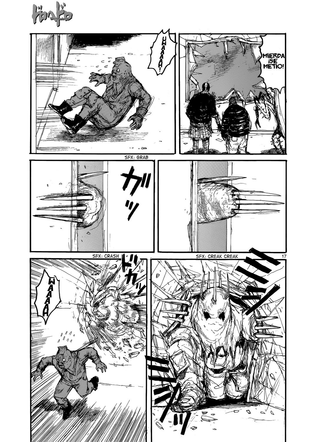 Read Dorohedoro es Manga Online