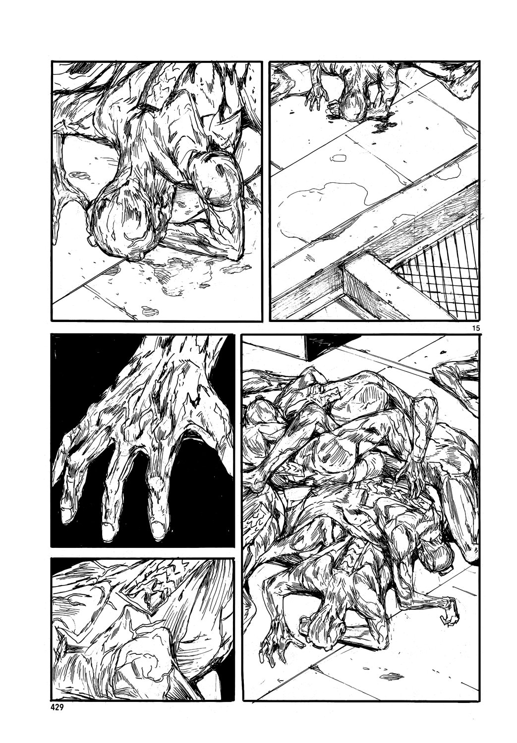 Read Dorohedoro es Manga Online