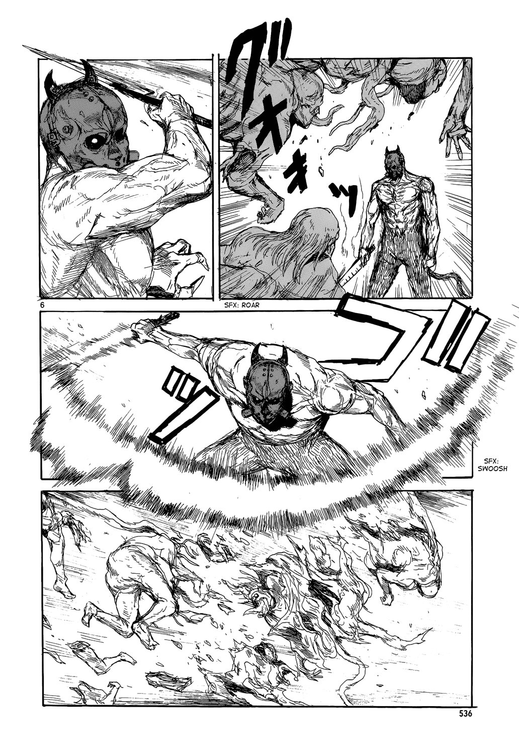 Read Dorohedoro es Manga Online
