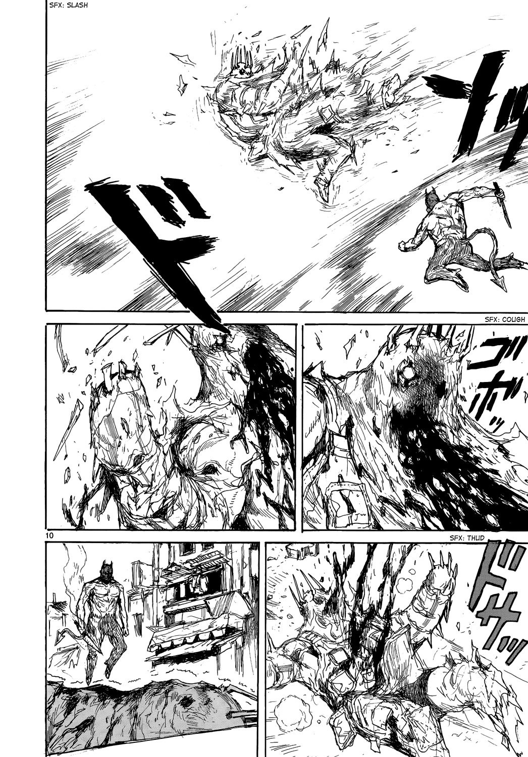 Read Dorohedoro es Manga Online