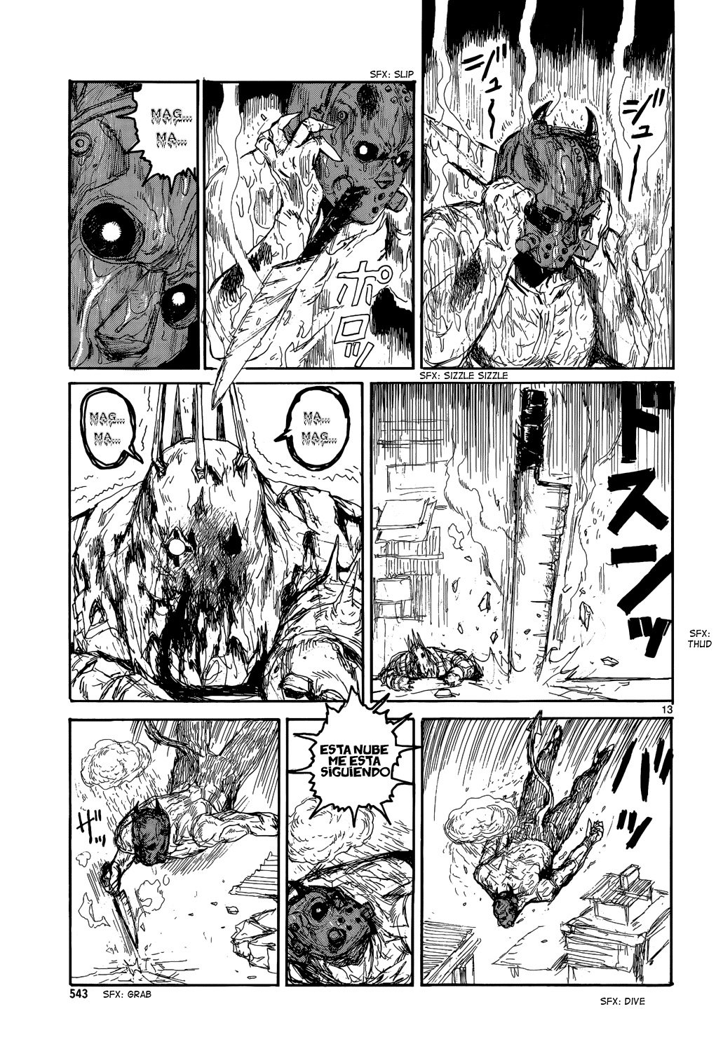 Read Dorohedoro es Manga Online