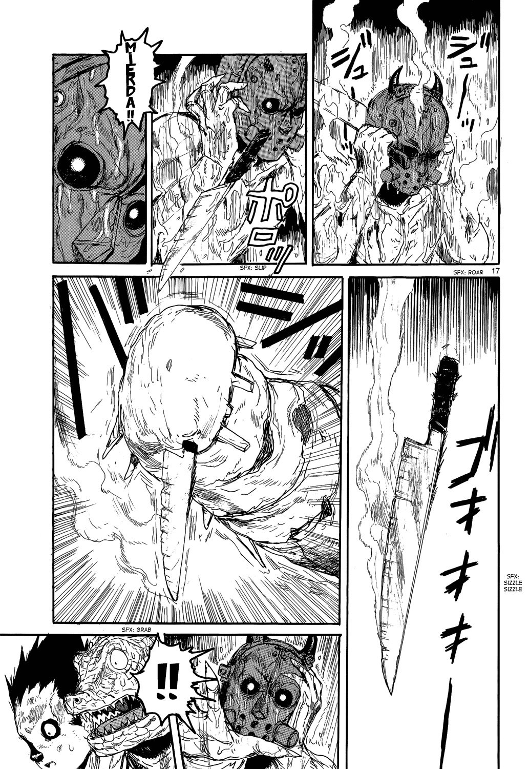 Read Dorohedoro es Manga Online