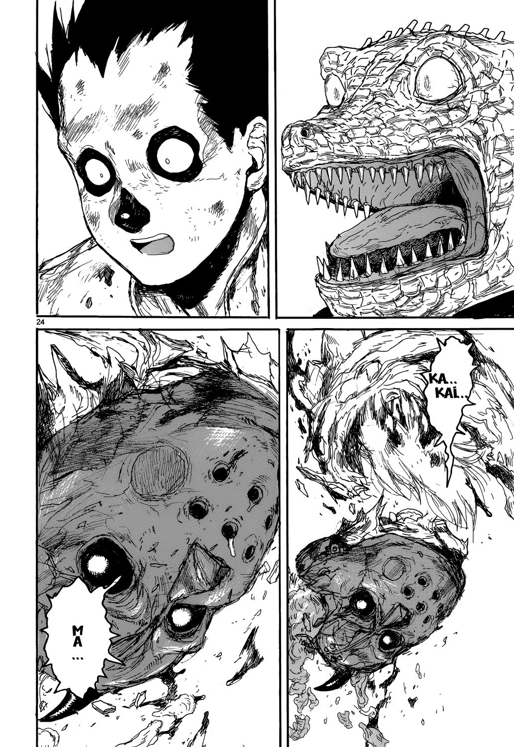 Read Dorohedoro es Manga Online