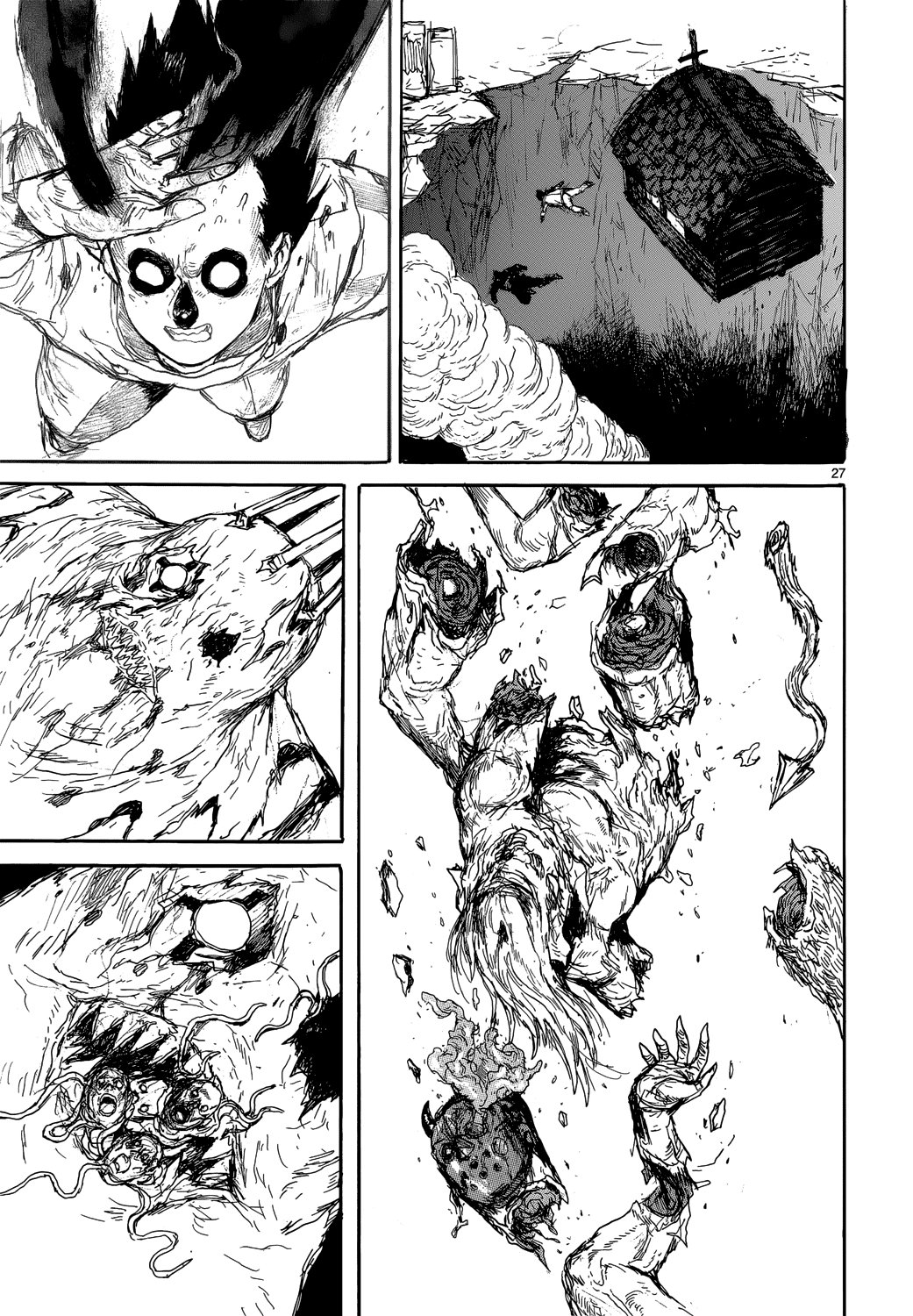 Read Dorohedoro es Manga Online