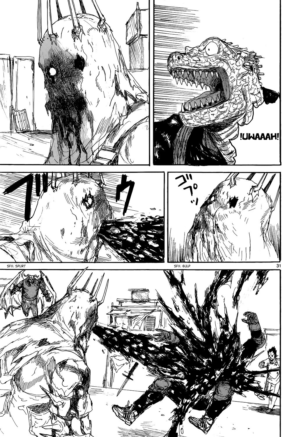 Read Dorohedoro es Manga Online