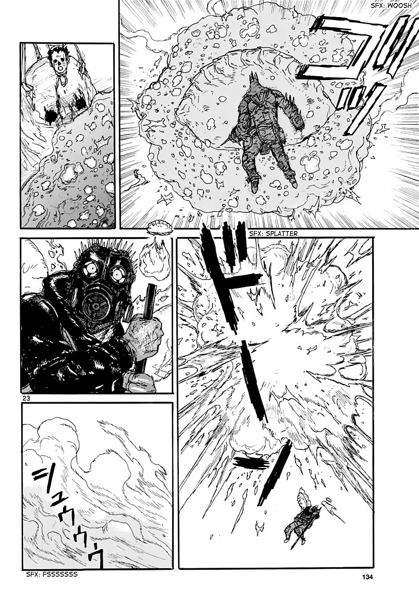 Read Dorohedoro es Manga Online