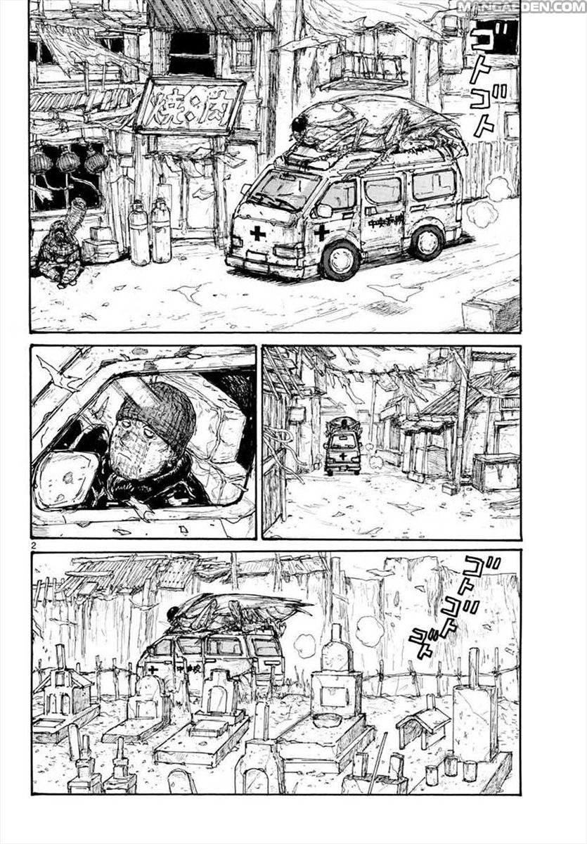 Read Dorohedoro es Manga Online