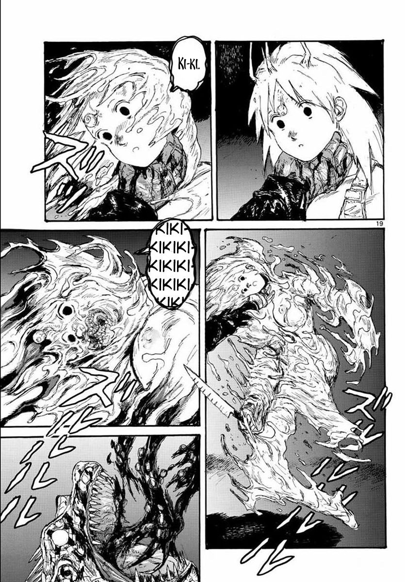 Read Dorohedoro es Manga Online
