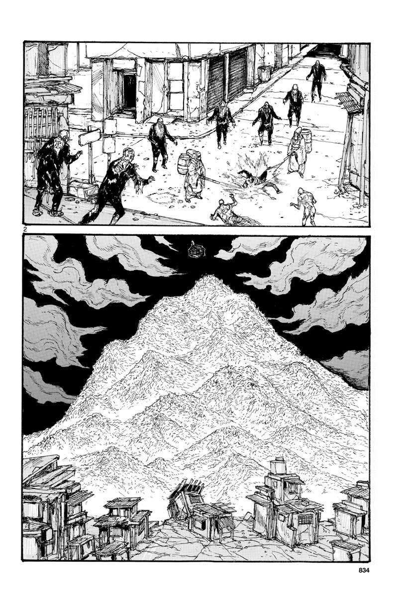 Read Dorohedoro es Manga Online