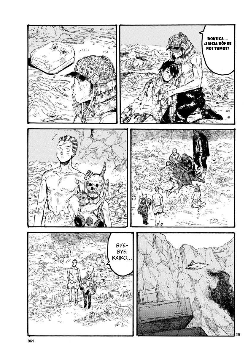 Read Dorohedoro es Manga Online