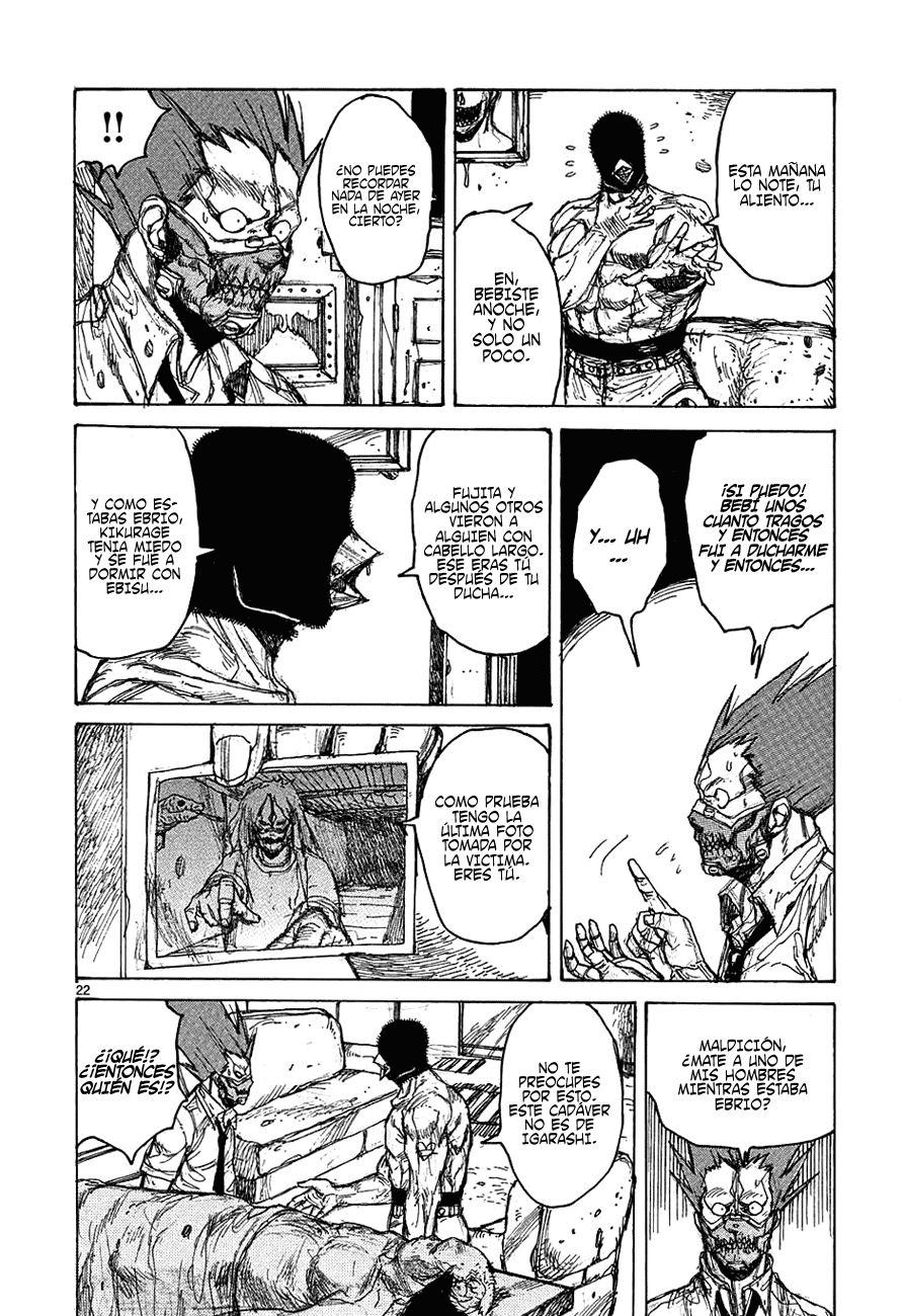 Read Dorohedoro es Manga Online