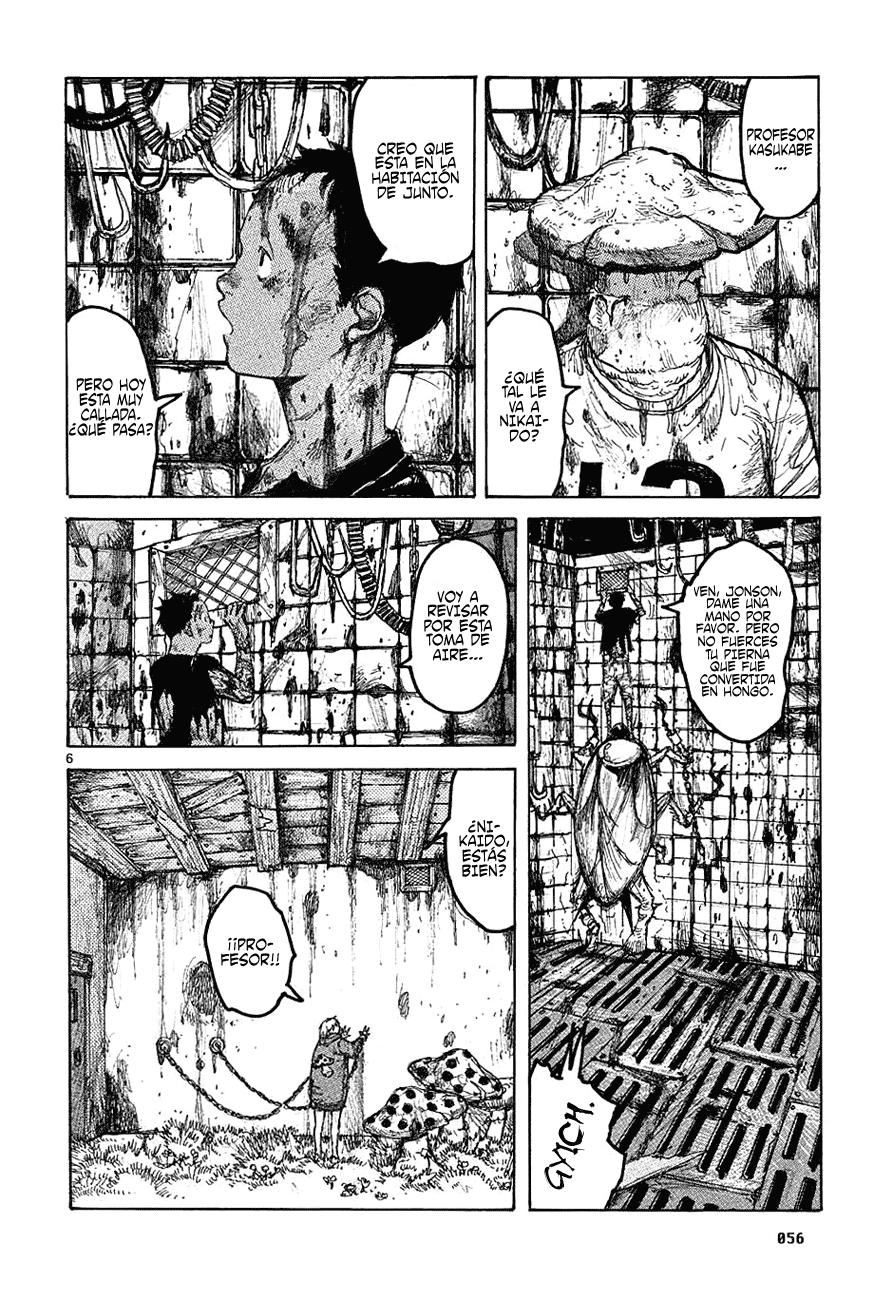 Read Dorohedoro es Manga Online