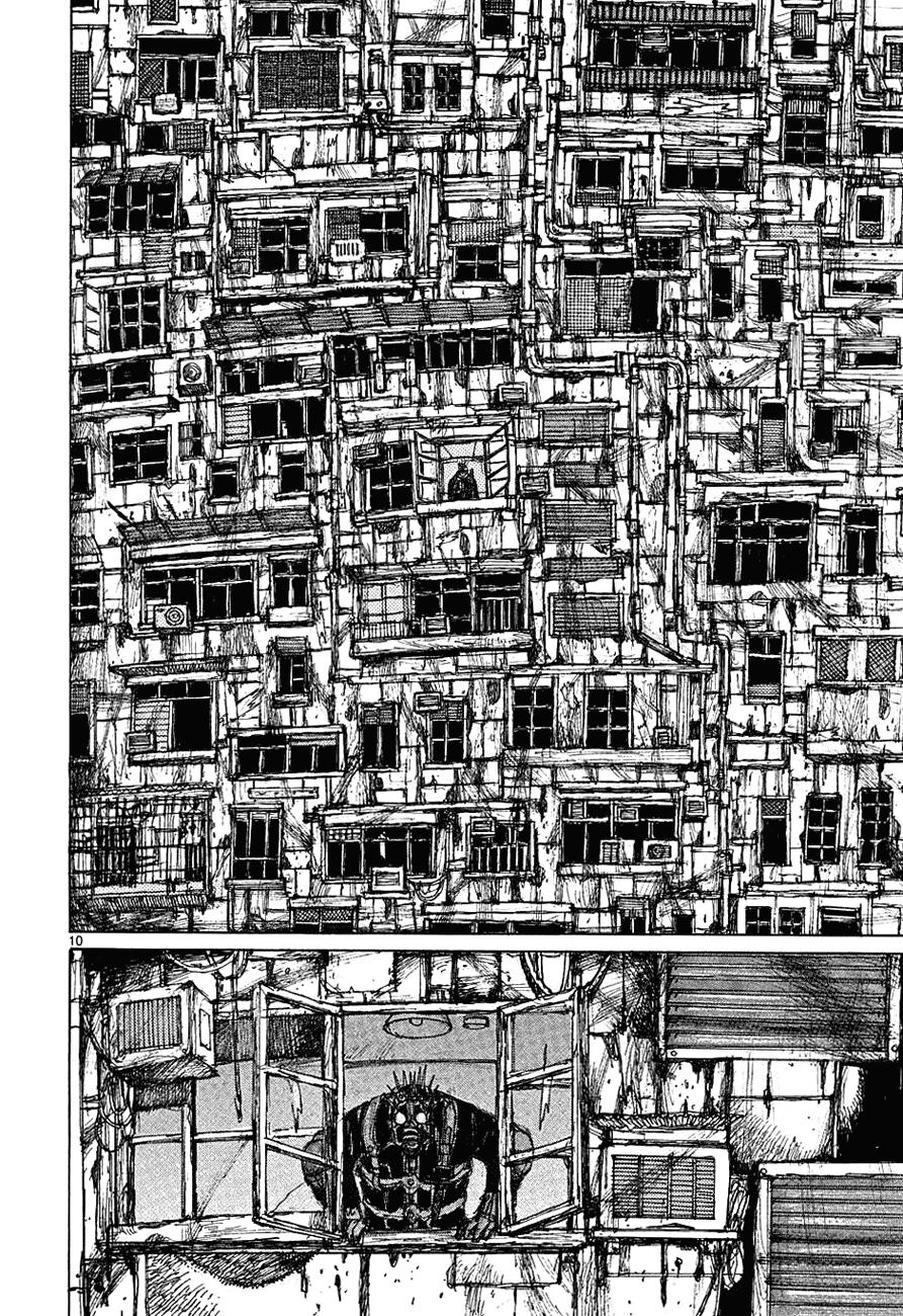 Read Dorohedoro es Manga Online